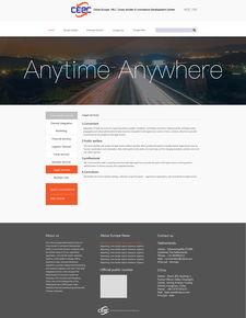 打造卓越旅游體驗(yàn) 旅游網(wǎng)站設(shè)計(jì)與網(wǎng)絡(luò)技術(shù)服務(wù)的融合