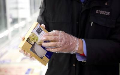 北京進(jìn)口冷鏈?zhǔn)称纷匪輸U(kuò)容，預(yù)包裝食品與藥品零售二維碼管理全面升級