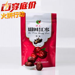 峻禾和田紅棗 天然饋贈，滋養生活——最新產品展示與銷售解析